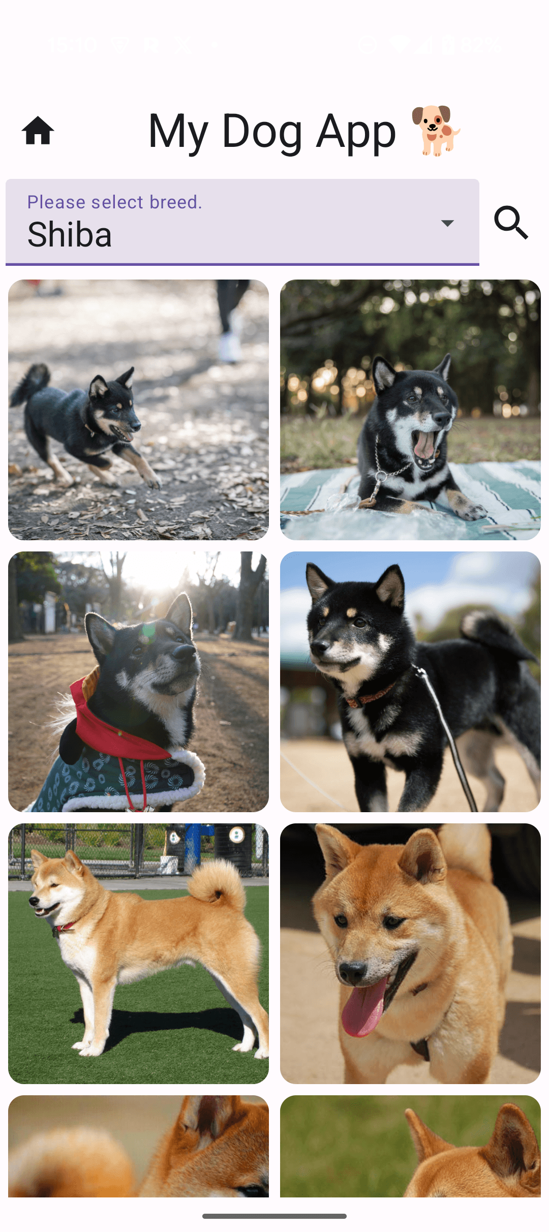My Dog App - 3